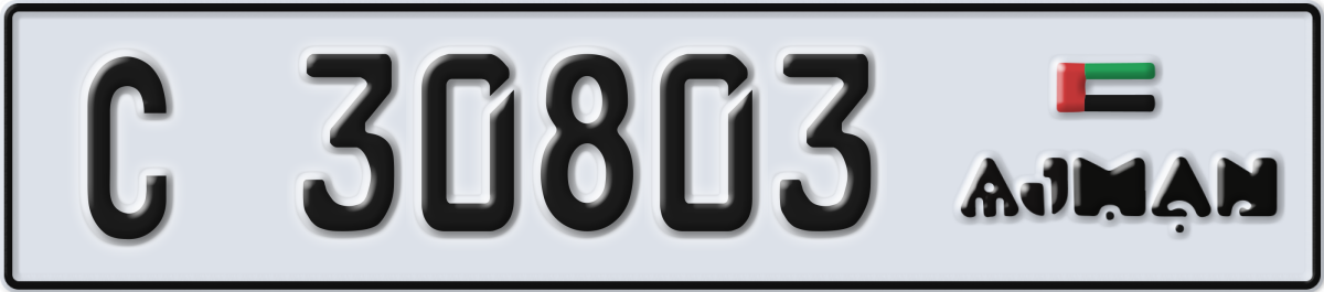 ajman License Plate Number 30803 Code C