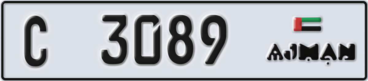 ajman License Plate Number 3089 Code C