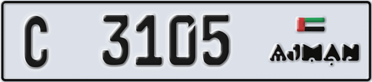 ajman License Plate Number 3105 Code C