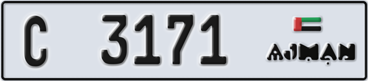 ajman License Plate Number 3171 Code C