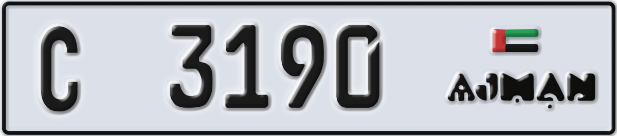 ajman License Plate Number 3190 Code C