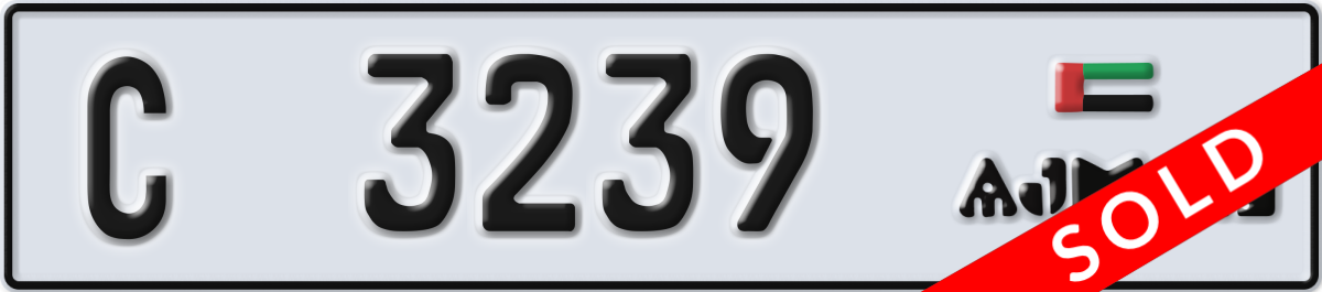 ajman License Plate Number 3239 Code C