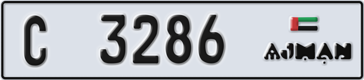 ajman License Plate Number 3286 Code C