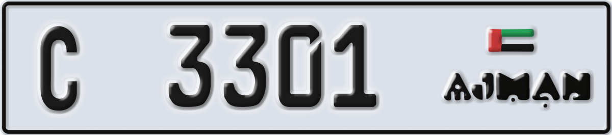 ajman License Plate Number 3301 Code C