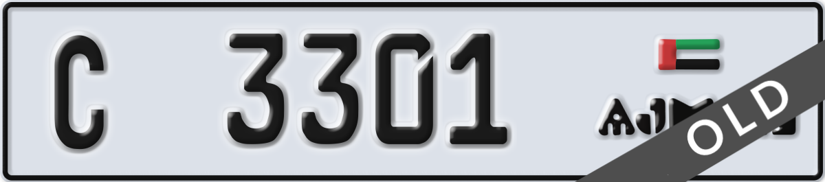 ajman License Plate Number 3301 Code C