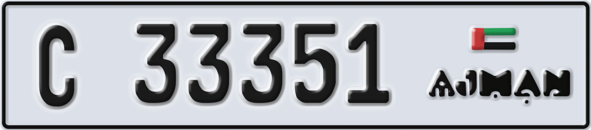 ajman License Plate Number 33351 Code C
