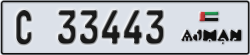 ajman - code - C - number -33364