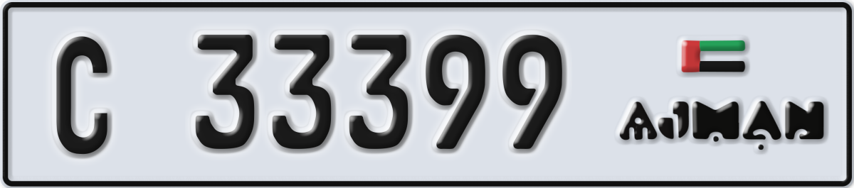 ajman License Plate Number 33399 Code C