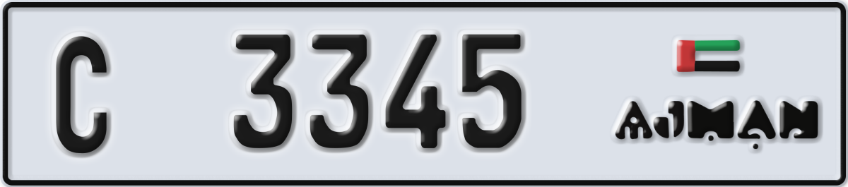 ajman License Plate Number 3345 Code C