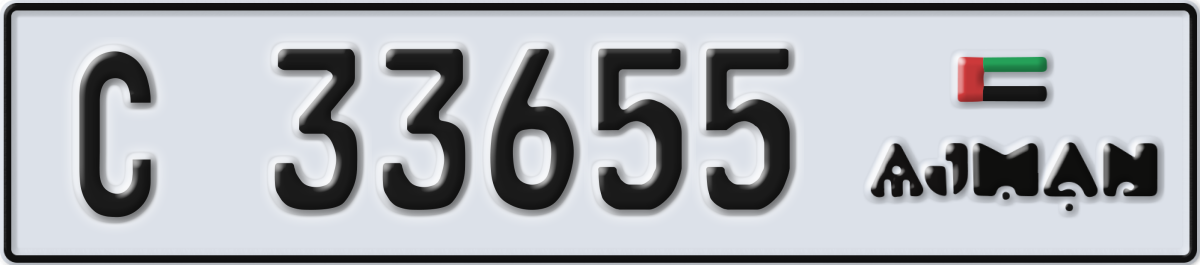 ajman License Plate Number 33655 Code C