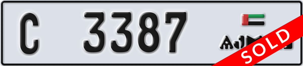 ajman License Plate Number 3387 Code C