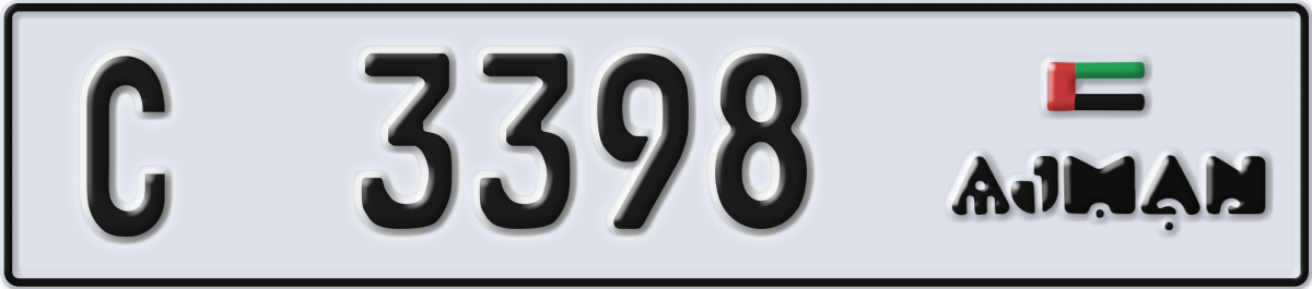 ajman License Plate Number 3398 Code C
