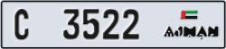 ajman - code - C - number -3443