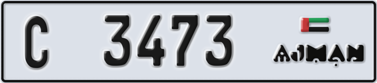 ajman License Plate Number 3473 Code C