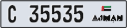 ajman - code - C - number -35535
