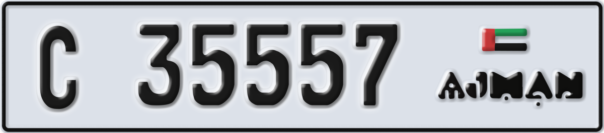 ajman License Plate Number 35557 Code C
