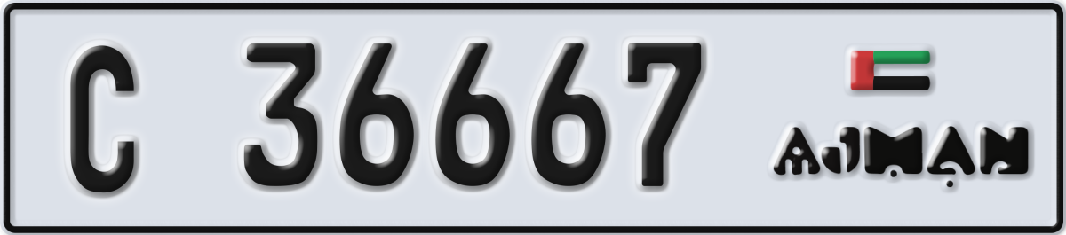 ajman License Plate Number 36667 Code C