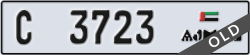 ajman - code - C - number -3723