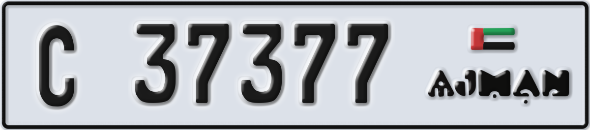ajman License Plate Number 37377 Code C