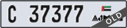 ajman - code - C - number -37377
