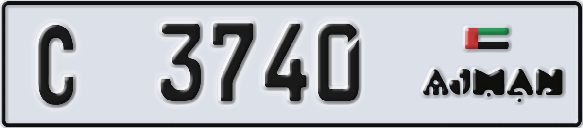 ajman License Plate Number 3740 Code C