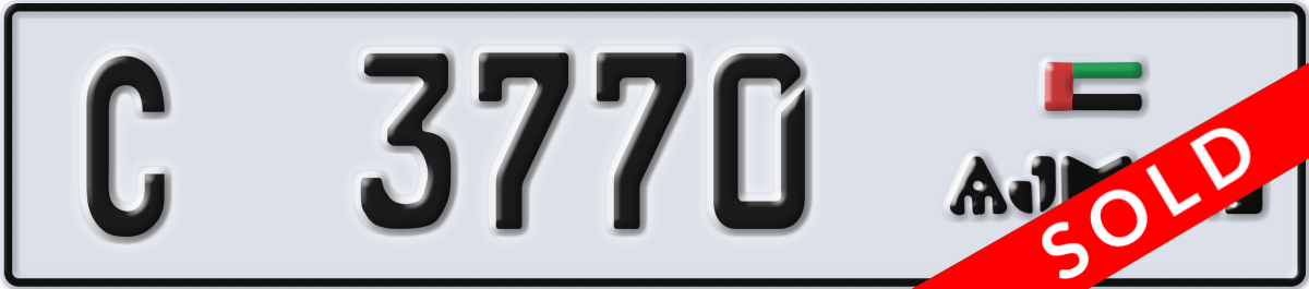 ajman License Plate Number 3770 Code C
