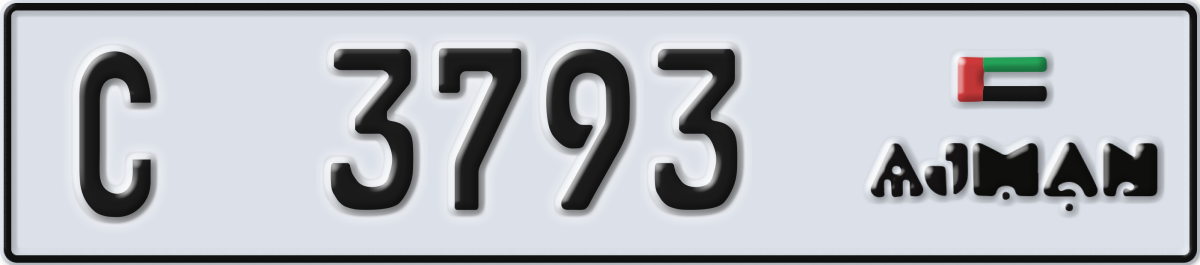 ajman License Plate Number 3793 Code C