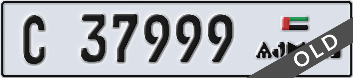 ajman License Plate Number 37999 Code C