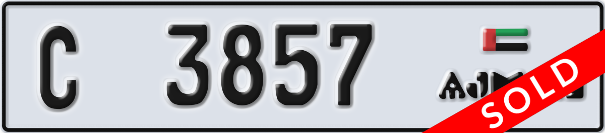ajman License Plate Number 3857 Code C