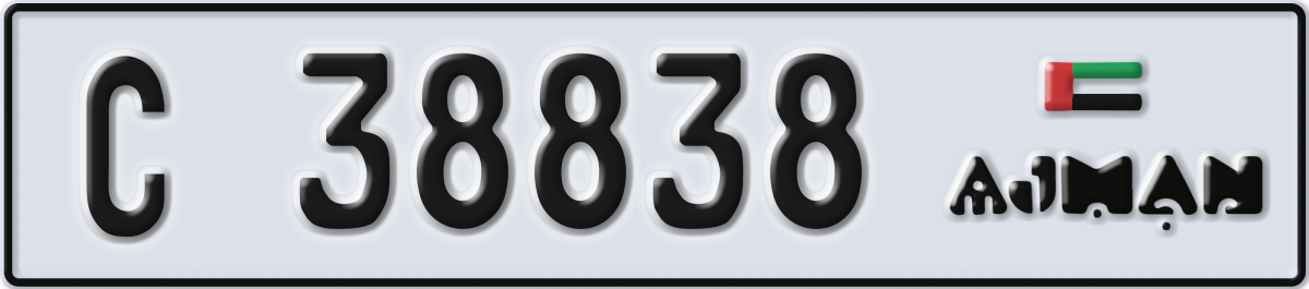 ajman License Plate Number 38838 Code C