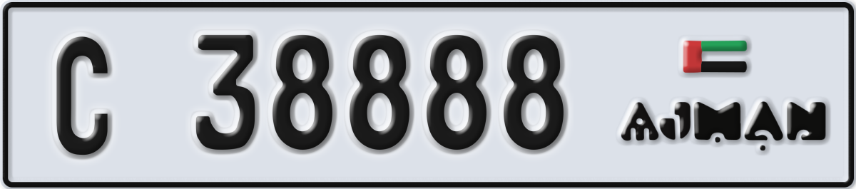 ajman License Plate Number 38888 Code C