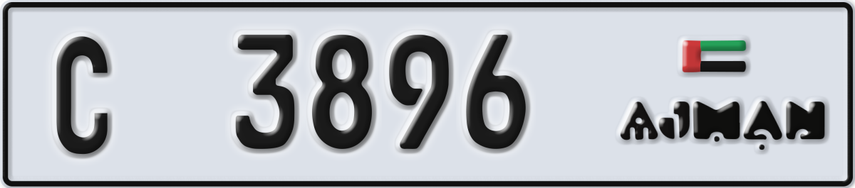 ajman License Plate Number 3896 Code C
