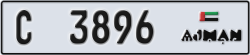 ajman - code - C - number -3896