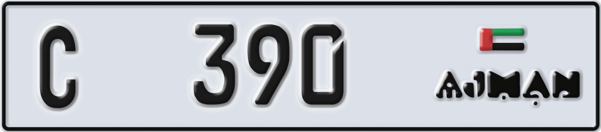 ajman License Plate Number 390 Code C