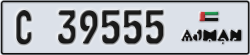ajman - code - C - number -39555