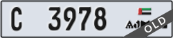 ajman - code - C - number -3978
