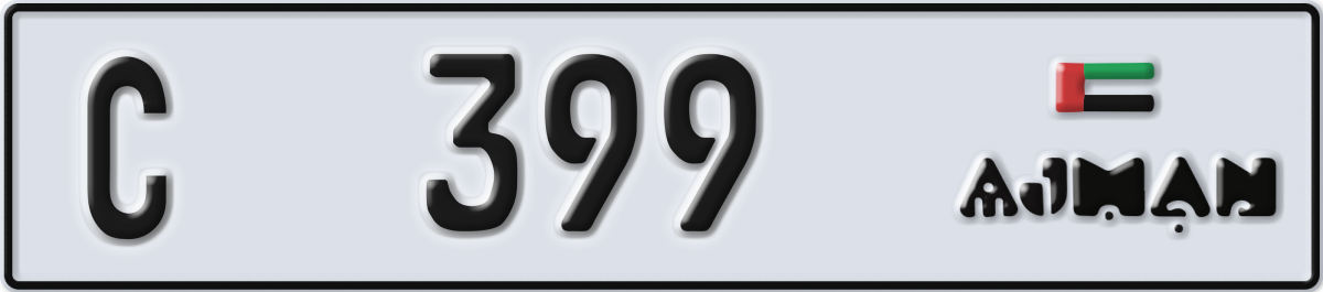 ajman License Plate Number 399 Code C