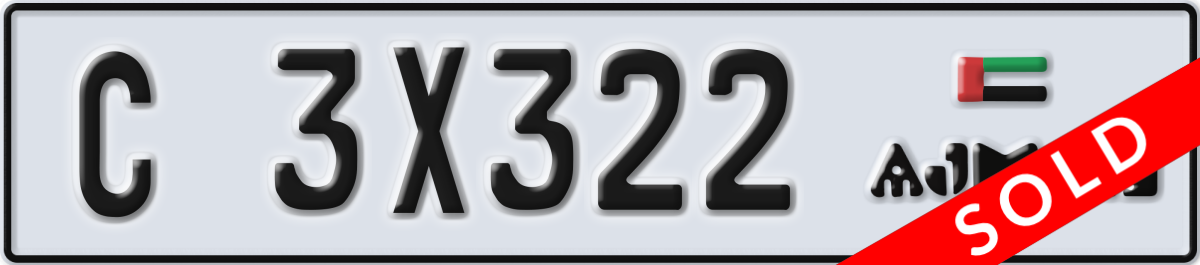 ajman License Plate Number 3X322 Code C