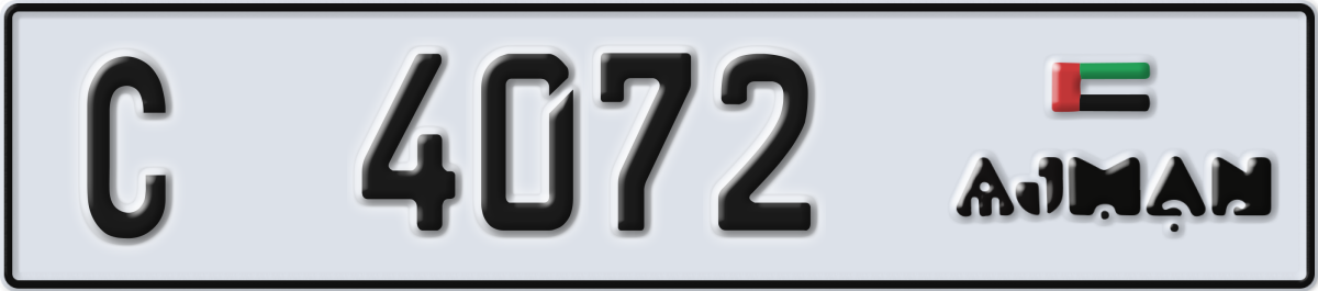 ajman License Plate Number 4072 Code C