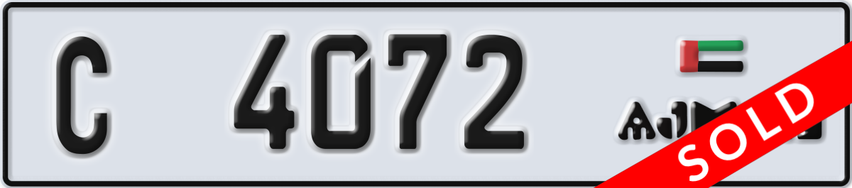 ajman License Plate Number 4072 Code C