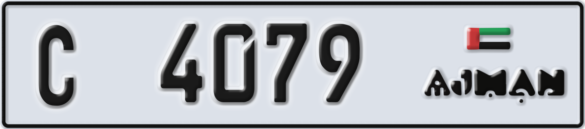 ajman License Plate Number 4079 Code C
