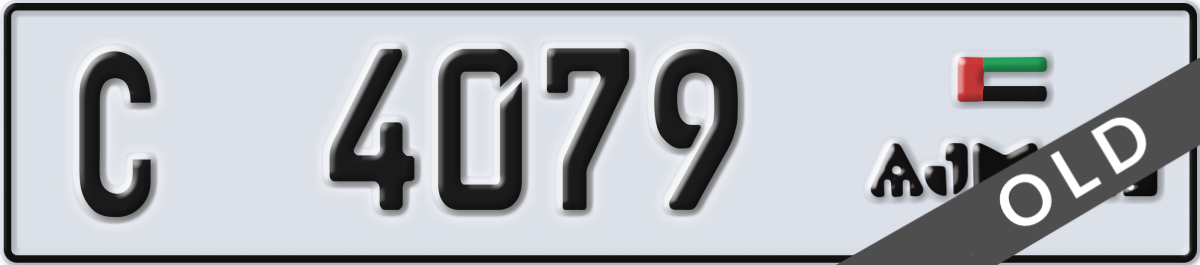 ajman License Plate Number 4079 Code C