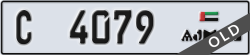 ajman - code - C - number -4079