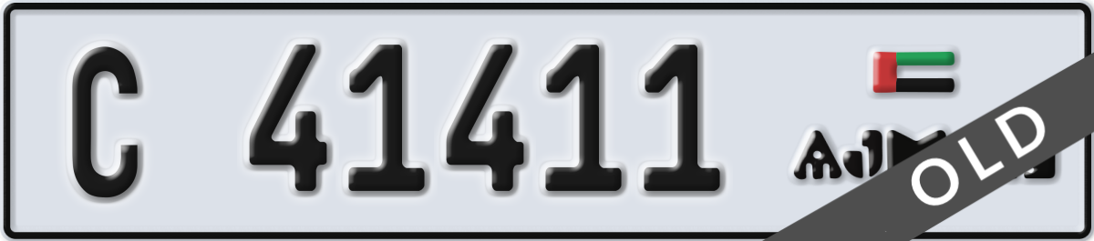 ajman License Plate Number 41411 Code C