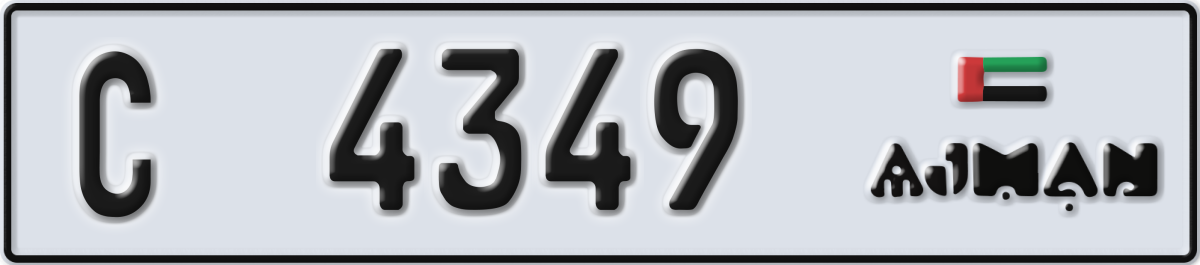 ajman License Plate Number 4349 Code C