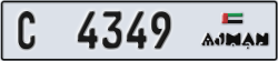 ajman - code - C - number -4270