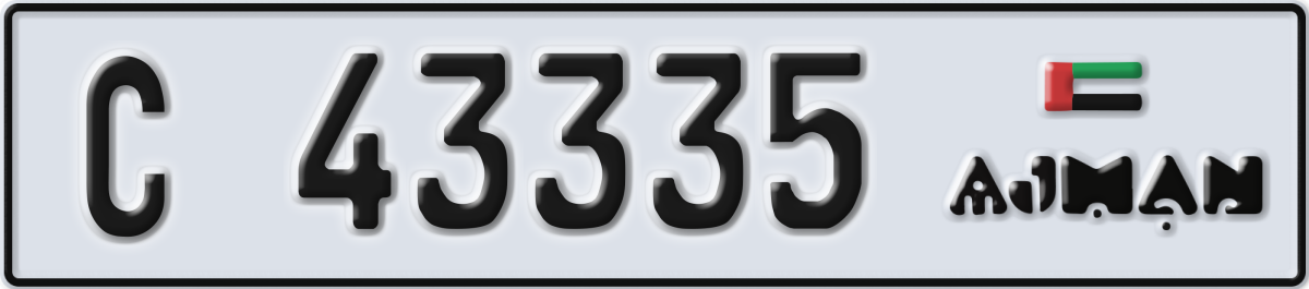 ajman License Plate Number 43335 Code C