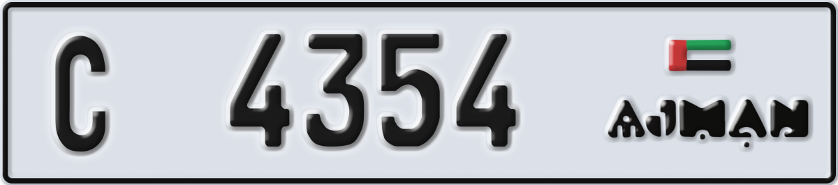 ajman License Plate Number 4354 Code C