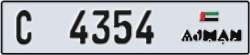 ajman - code - C - number -4354