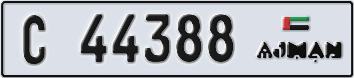 ajman License Plate Number 44388 Code C